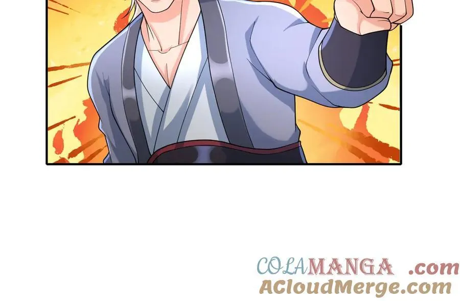 第165话 认作义父 第37页