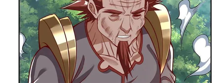第166话 适可而止 第17页