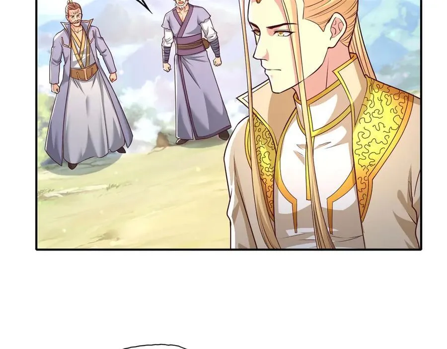 第167话 白骨大圣 第6页