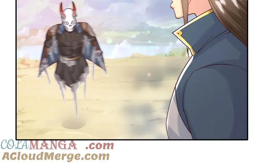 第167话 白骨大圣 第28页