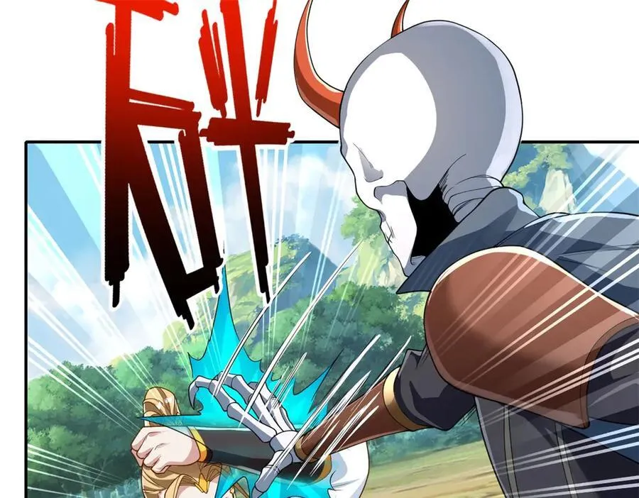 第167话 白骨大圣 第44页