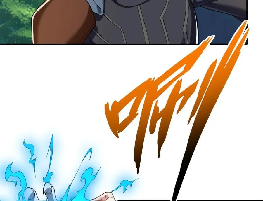 第167话 白骨大圣 第47页