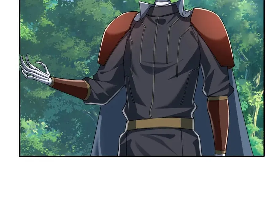 第168话 魔族秘法 第12页