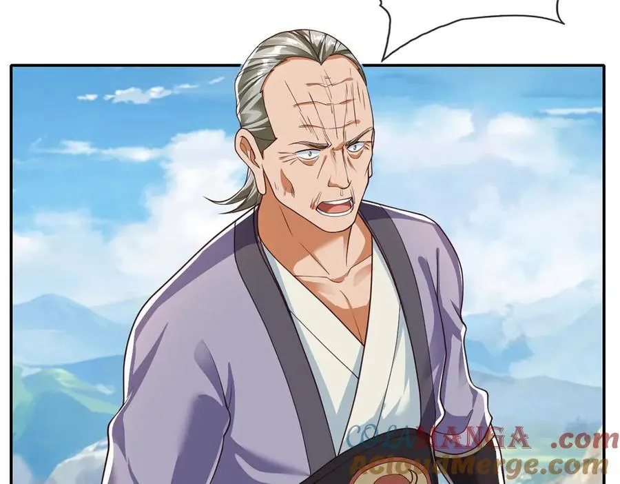 第168话 魔族秘法 第28页