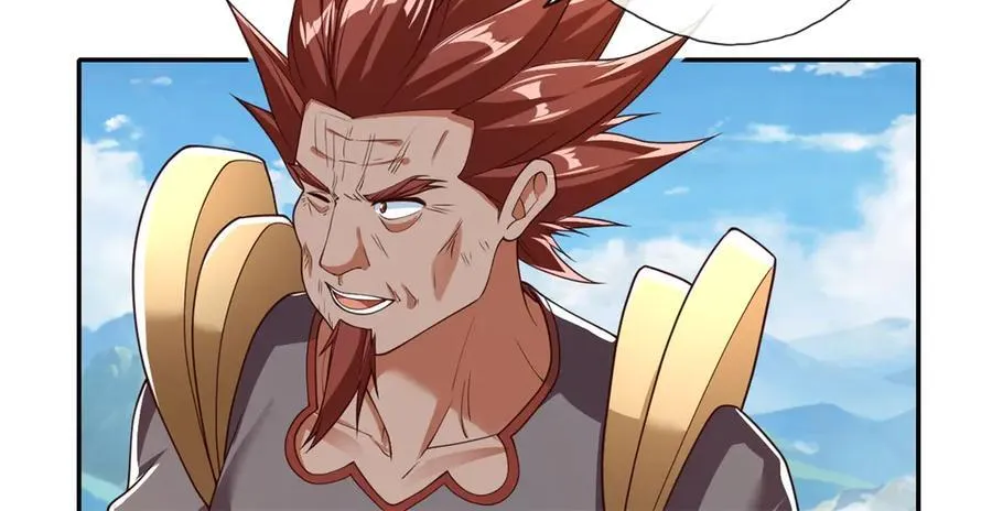 第168话 魔族秘法 第32页