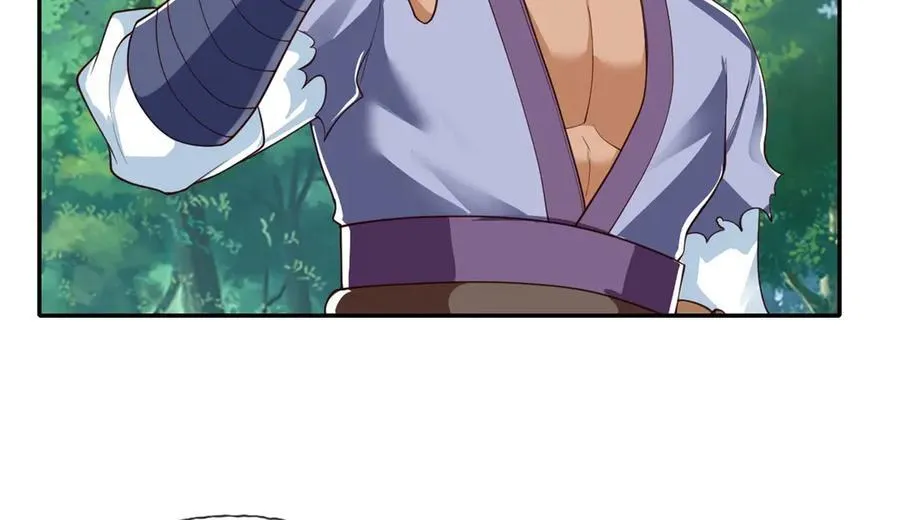 第168话 魔族秘法 第36页