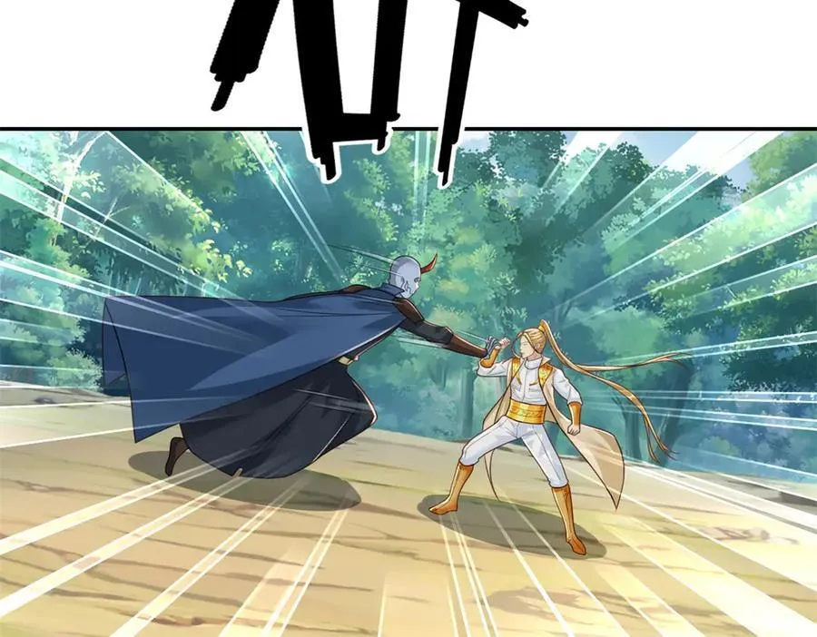 第168话 魔族秘法 第48页