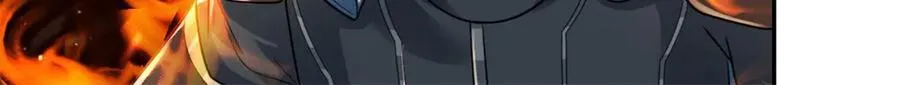 第169话 不过徒劳 第17页