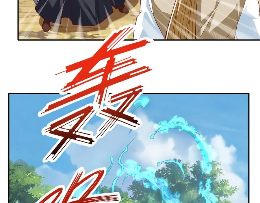 第169话 不过徒劳 第38页