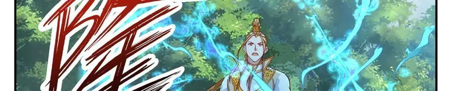 第169话 不过徒劳 第39页