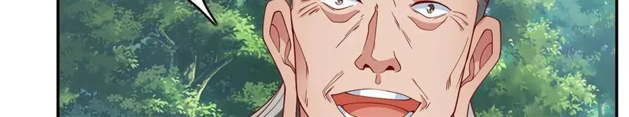 第169话 不过徒劳 第44页