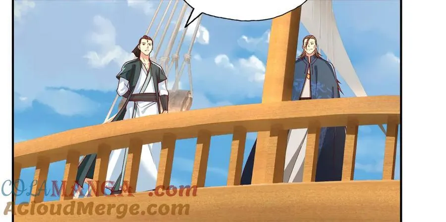 第169话 不过徒劳 第46页