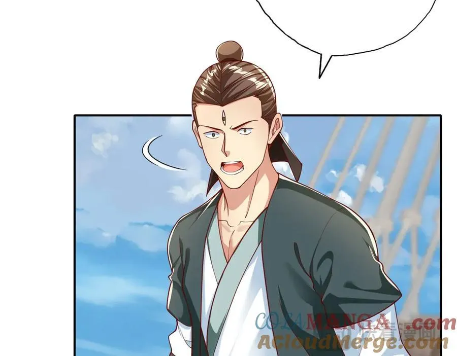 第169话 不过徒劳 第49页