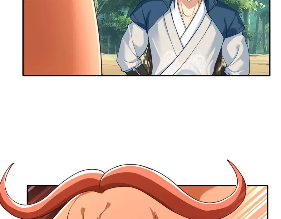 第170话 魔族天骄 第11页