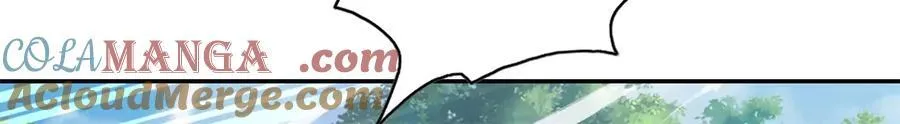 第170话 魔族天骄 第13页