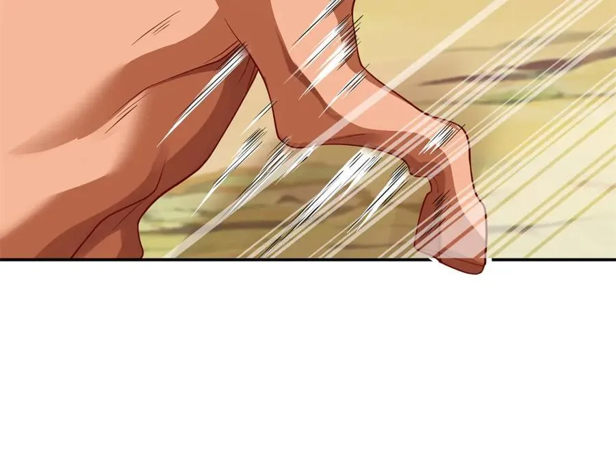 第170话 魔族天骄 第33页