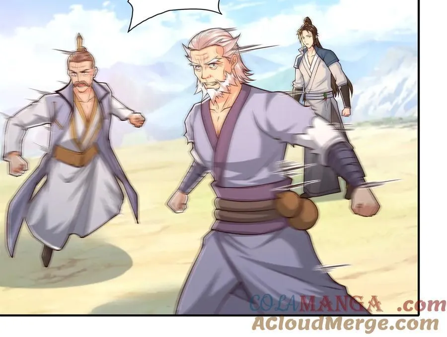 第170话 魔族天骄 第40页