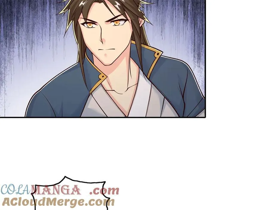 第170话 魔族天骄 第49页