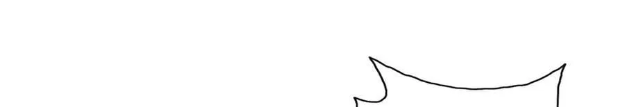 第171话 血浓于水 第6页