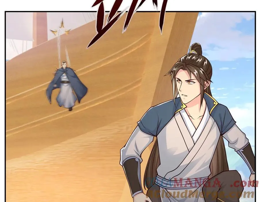 第171话 血浓于水 第19页