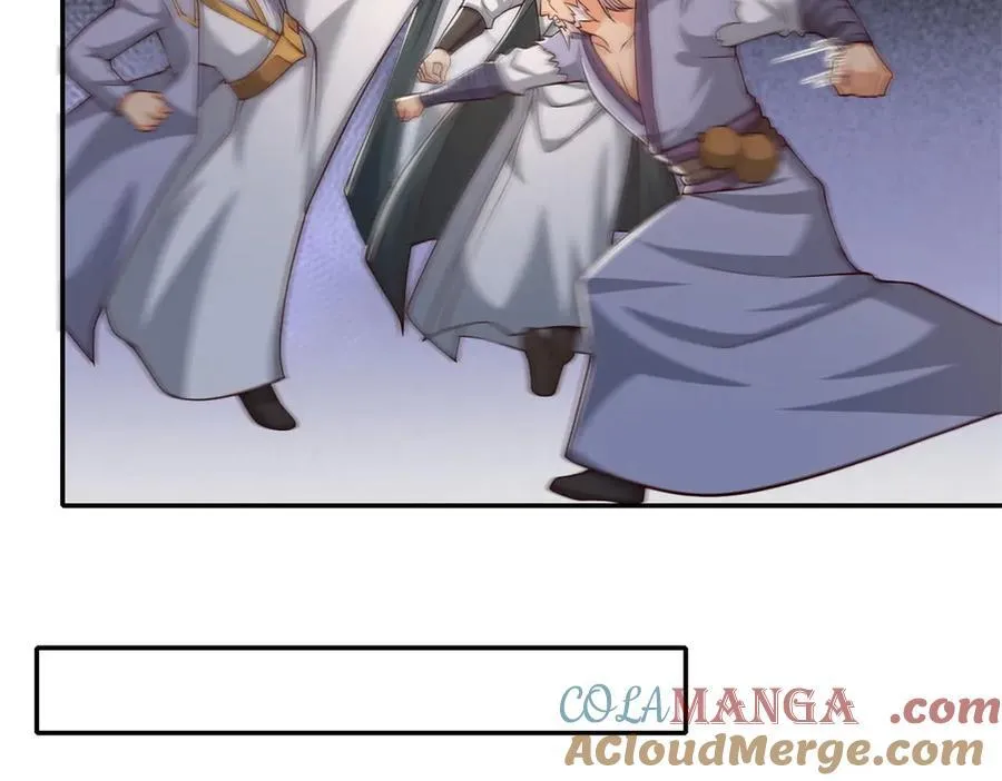 第171话 血浓于水 第22页