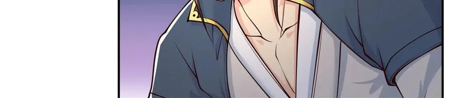 第171话 血浓于水 第26页