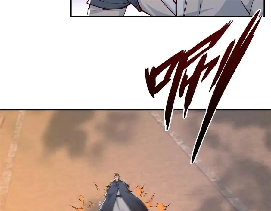 第171话 血浓于水 第27页