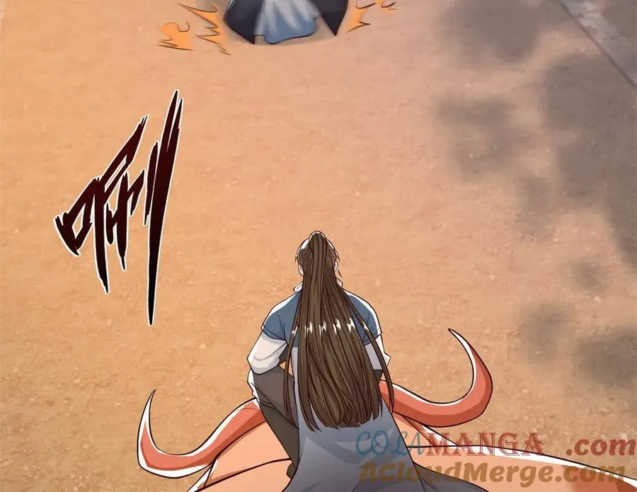 第171话 血浓于水 第28页