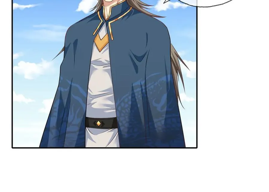 第171话 血浓于水 第41页