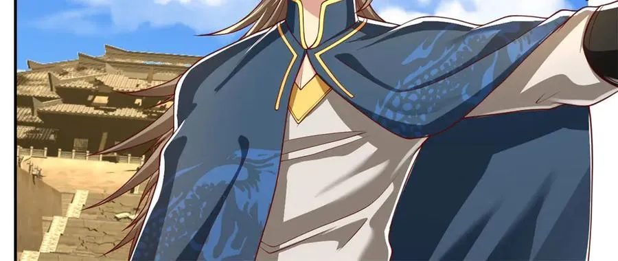 第173话 差距太大 第29页