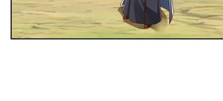 第174话 任务未完 第20页