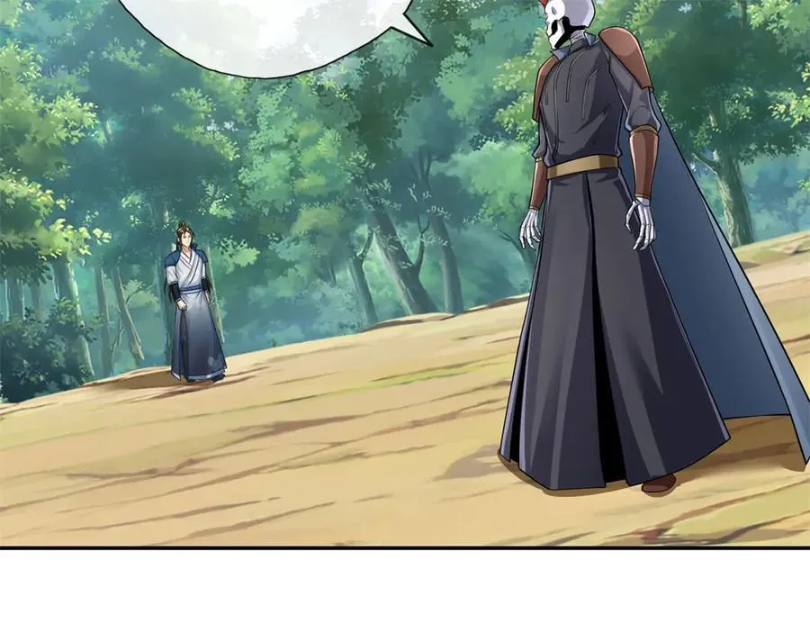 第174话 任务未完 第27页