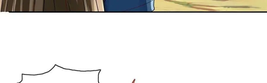 第174话 任务未完 第32页