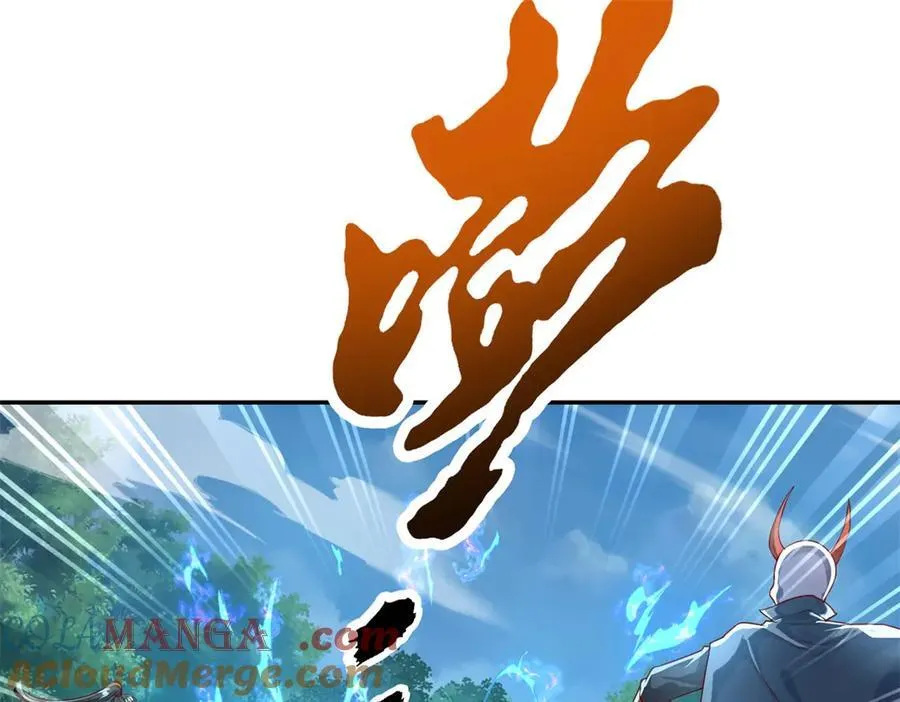 第174话 任务未完 第52页