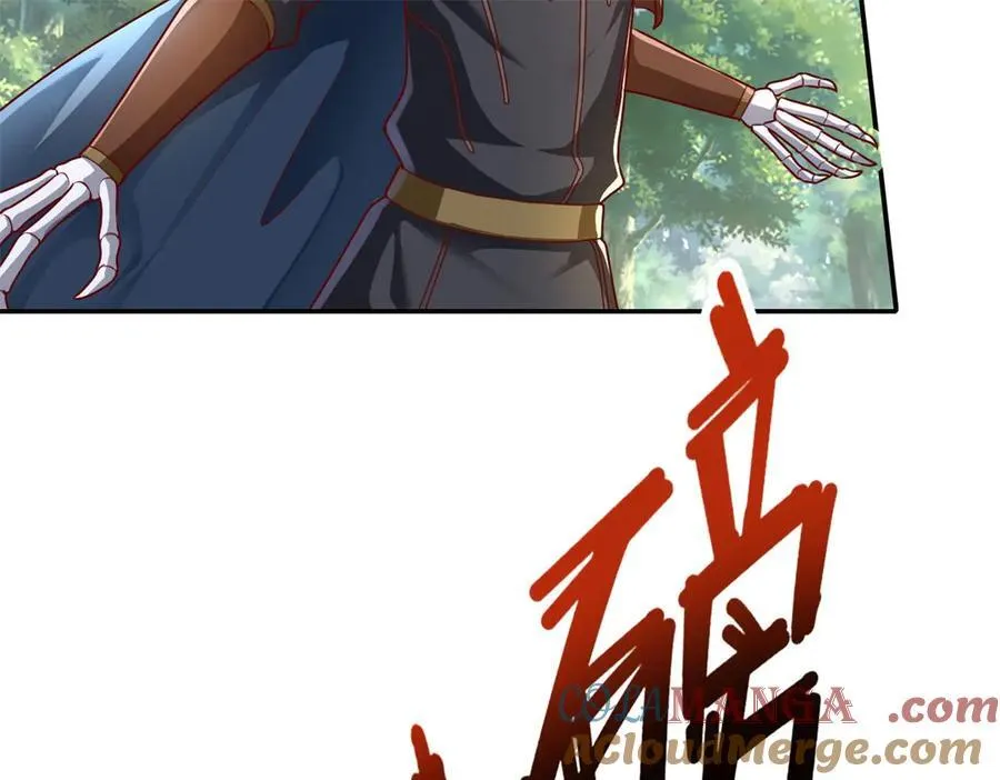 第175话 不死不灭 第7页