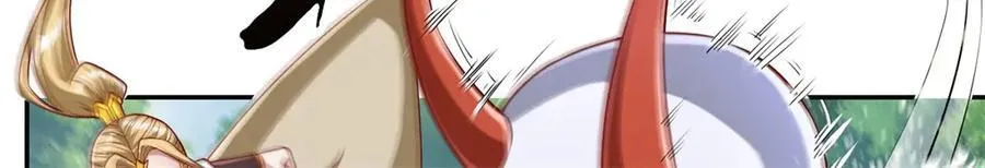 第175话 不死不灭 第12页