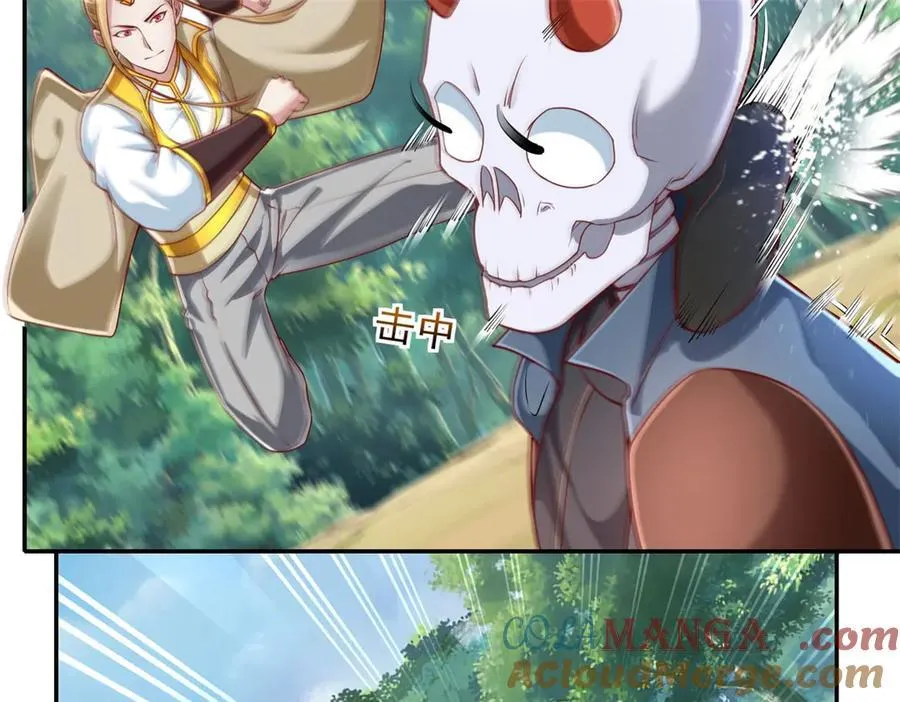 第175话 不死不灭 第13页