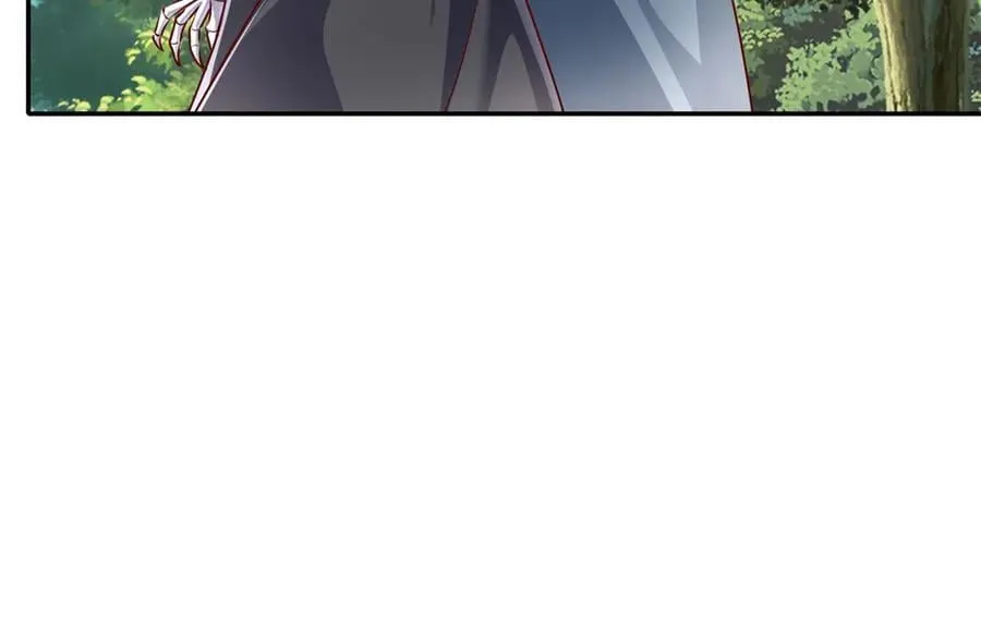 第175话 不死不灭 第33页