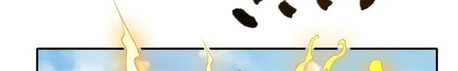 第175话 不死不灭 第39页