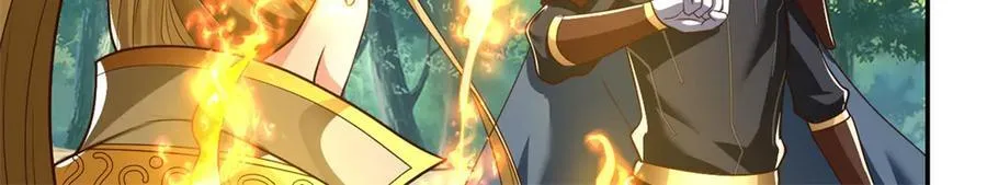 第175话 不死不灭 第42页