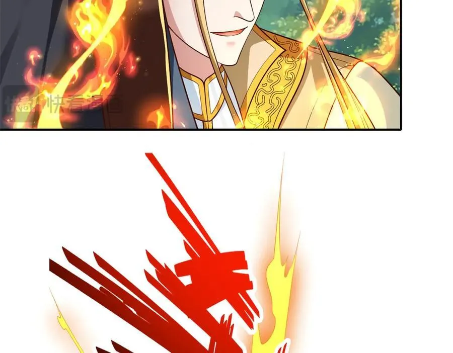 第176话 死得其所 第11页