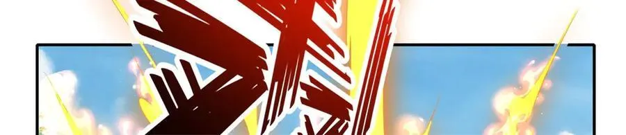 第176话 死得其所 第12页