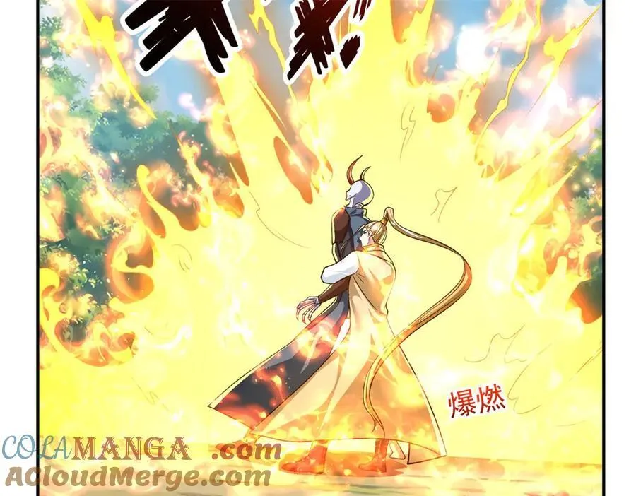 第176话 死得其所 第13页