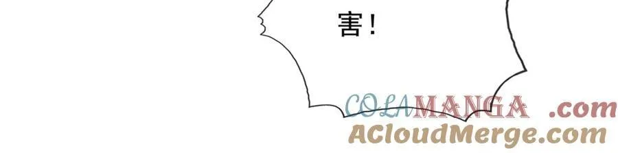 第176话 死得其所 第19页