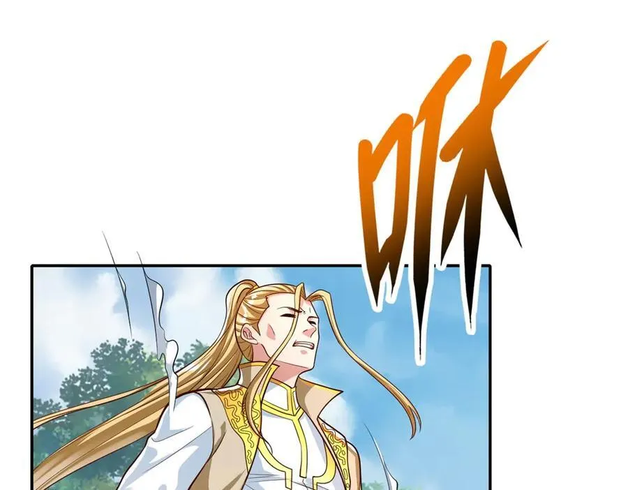 第176话 死得其所 第20页