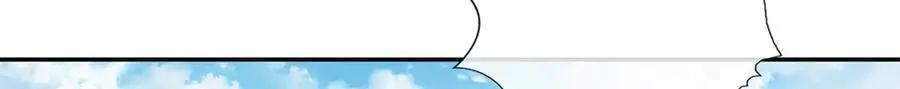 第176话 死得其所 第24页