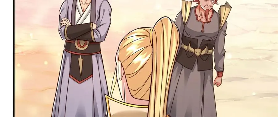 第177话 先天宝库 第6页