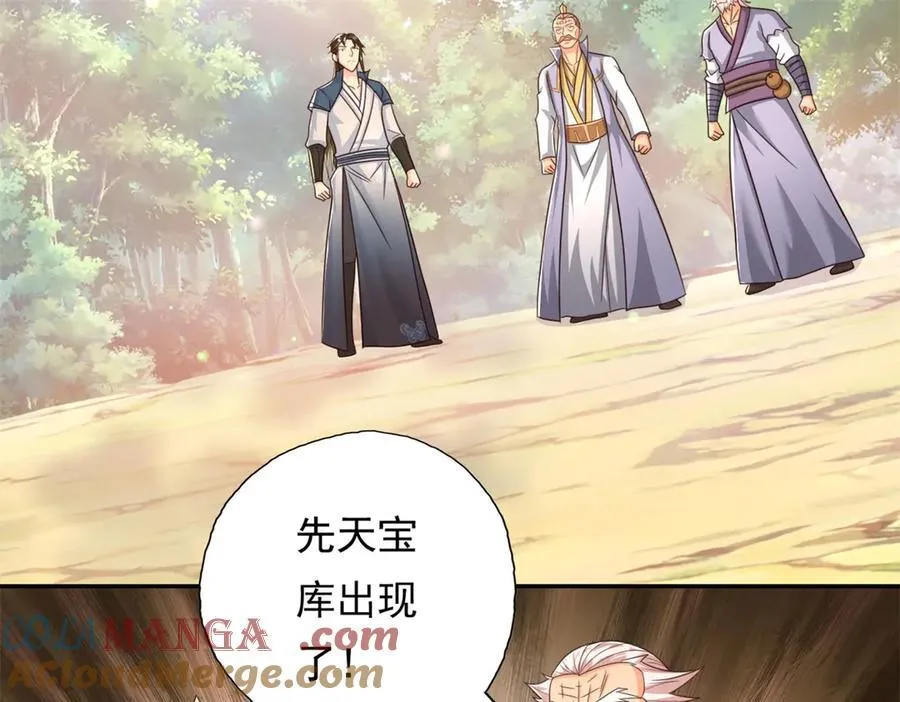 第177话 先天宝库 第37页