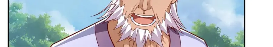第177话 先天宝库 第41页