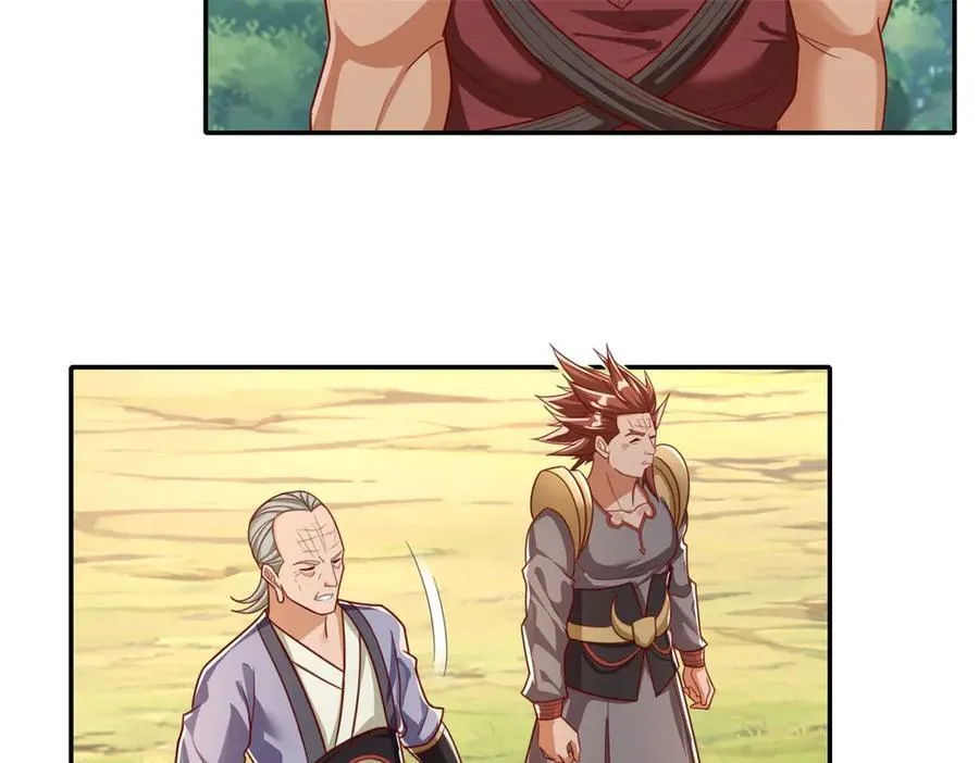 第178话 无人出声 第12页